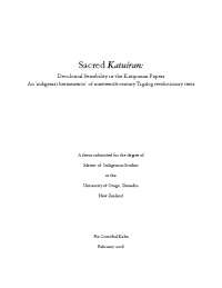 Sacred Katuiran: