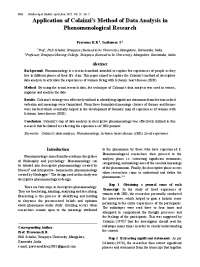 Application of Colaizzi's Method of Data Analysis in ...