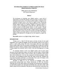 encouraging students to write narrative essay