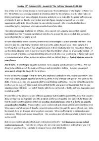 The Unjustly Accused: A Comparison of Joseph's Story and Christopher Jefferies' Case