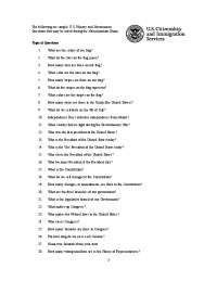 U.S. Naturalization Exam Questions and Answers: A Study Guide