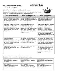 Macbeth: A Study of Ambition, Guilt, and the Supernatural