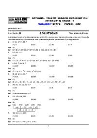 MAT-NTSE-2018-STAGE-1-Gujarat-Solution