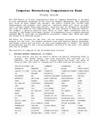 Computer Networking Comprehensive Exam Study Guide