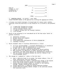 Biochemistry Exam II: Protein Structure and Analysis