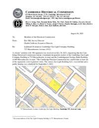 Cambridge Gas-Light Company Building: A Historical Revival in Cambridge, Massachusetts