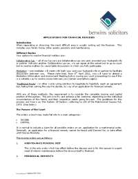 Financial Remedies in Divorce: Options, Orders, and Factors