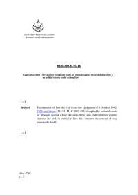 National Courts' Duty to Refer EU Law Questions to ECJ: Analysis of Practices
