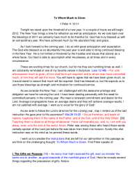 To Whom Much is Given: Understanding and Using God's Gifts for Service