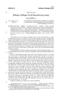 Развитие и применение искусственного интеллекта в медицине