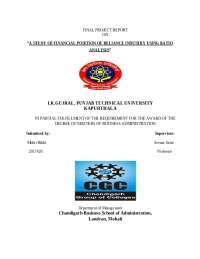 summer intership report