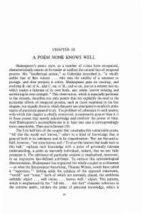 Analyzing Lust Complexity in Shakespeare's Poem: Rhetorical & Metrical Study