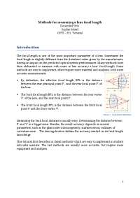 Methods for Measuring Lens Focal Length: Techniques and Uncertainty Analysis