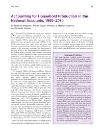The Impact of Home Production on Measured GDP and Income Inequality