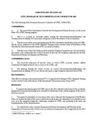 CITEL's Initial Program of Telecommunications Courses for 2015