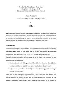 Sundaram Sieve: Extracting Prime Numbers through Infinite Experiments