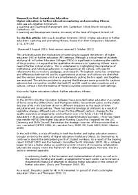 Higher Education in Further Education: Capturing and Promoting HEness