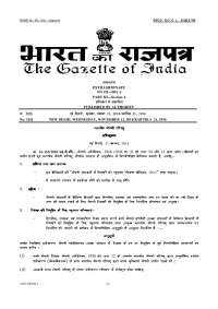 Indian Gazette Extraordinary: Legal Notices from 1936 to 1991