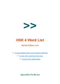 HSK 4 Word List