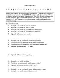 Statistics Notation: Understanding the Meaning of Different Statistical Letters