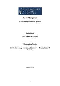 Understanding the Role and Complexity of Sports Marketing in the Sports Industry