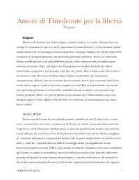 La Battaglia Di Maratona - Versione Latino