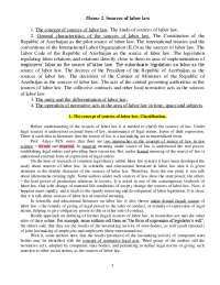 Sources of Labor Law | Lecture notes Labour Law | Docsity