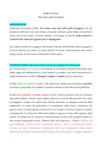 Nani sulle spalle dei giganti.
