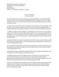 American Government - how the United States government works