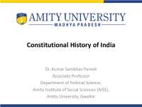 Constitutional history