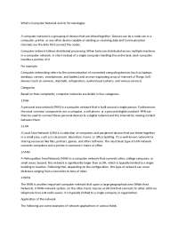 Introduction to Computer Network