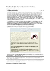 Micro News Analysis - Games in the Games Console Market