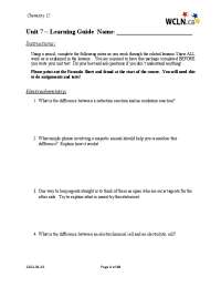 Unit 7 ~ Learning Guide | Study Guides, Projects, Research Chemistry ...
