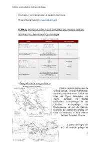 Cultura y sociedad en la Grecia Antigua