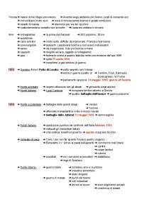 Schema prima guerra mondiale | Schemi e mappe concettuali di Storia ...