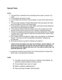 Introduction to Islam: Core Beliefs and Practices