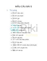 Useful Japanese Phrases for Moving House