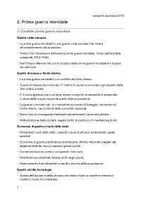 Prima guerra mondiale | Schemi e mappe concettuali di Storia ...