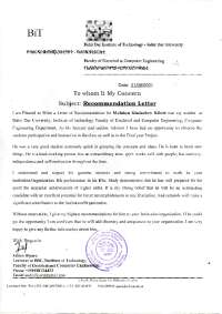 recommendation letter for scholarship