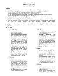 Types of Prose: world literature