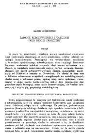 badanie rzeczywistości społecznej jako proces społeczny