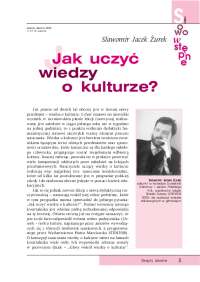 Jak uczyć wiedzy o kulturze?