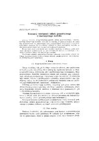 Koncepcja rozwiązania układu geometrycznego i ...