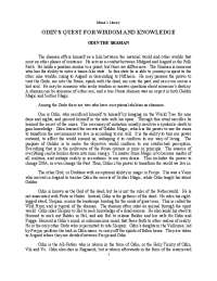 ODIN'S QUEST FOR WISDOM AND KNOWLEDGE
