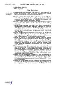 107 STAT. 1510 PUBLIC LAW 103-150—NOV. 23 ...