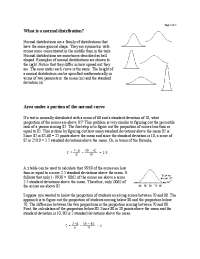 What is a normal distribution