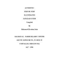 AUTHENTIC STEP BY STEP ILLUSTRATED JANAZAH ...