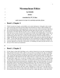 Nicomachean Ethics: Book 2, Chapter 3 - The Role of Pleasure and Pain in Virtue