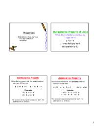 Multiplicative Property of Zero