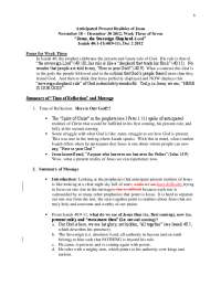 Jesus, the Sovereign Shepherd-Lord: Week Three of Seven